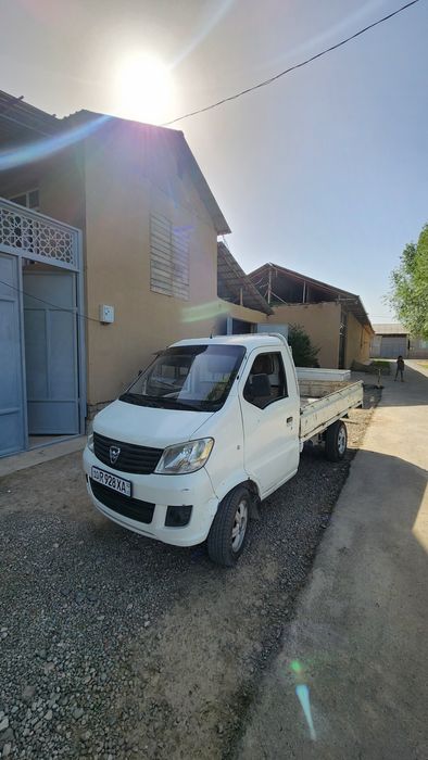 Hafei gurzavoy sotiladi