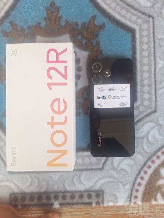 Redmi R 12 sotiladi xotira 8/128 umuman aybi yo‘q 1 oy kafolati bor.