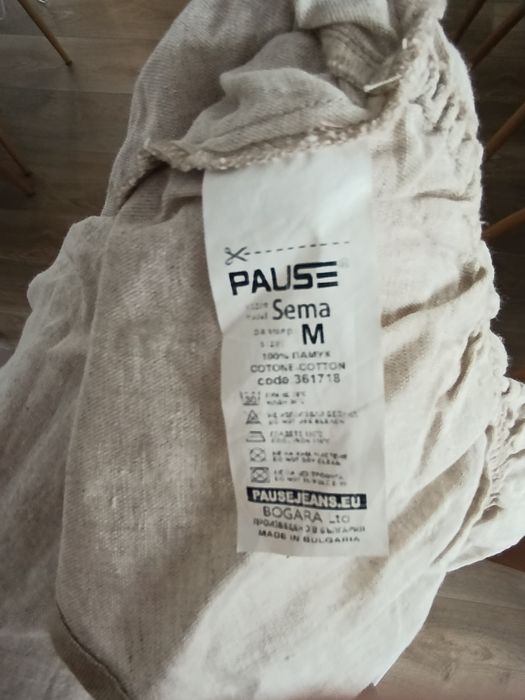 Pause Jeans, рокля, M / L