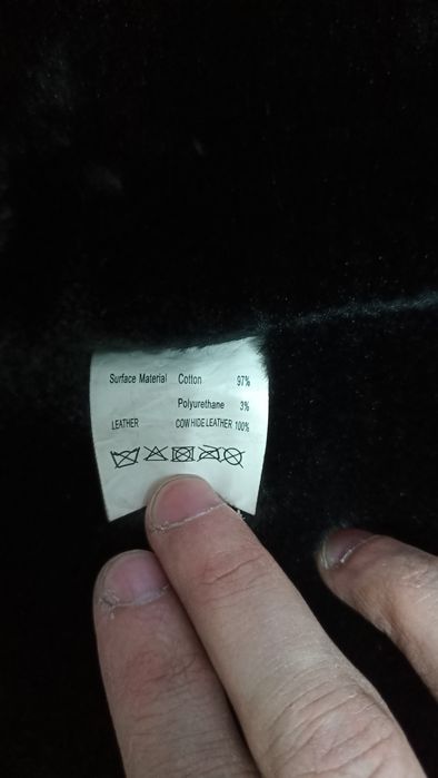 Продам кожаную куртку XL, 48-50 размер