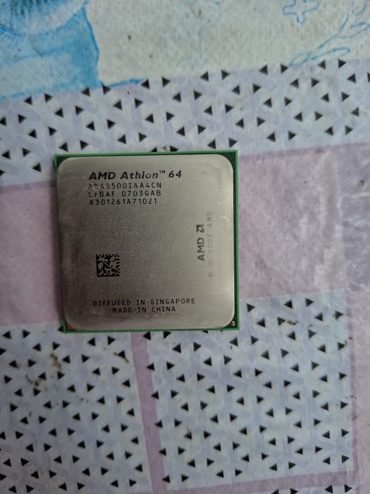 Procesor AMD Athlon 64 3500+ (Socket AM2)