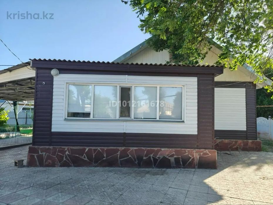 Продается дом по ул. Шахтерская, 15