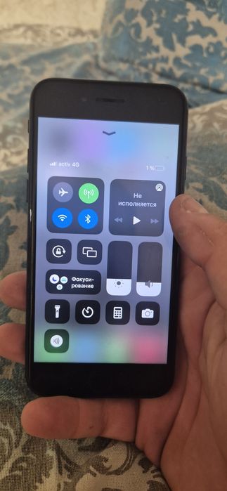 Apple iphone 7 продам