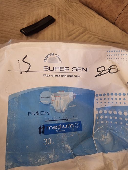 Продам памперсы Seni medium 2 ПОШТУЧНО
