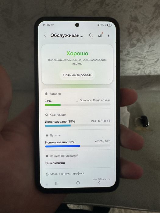 Samsung A54 5G 8/128 тали ками бор
