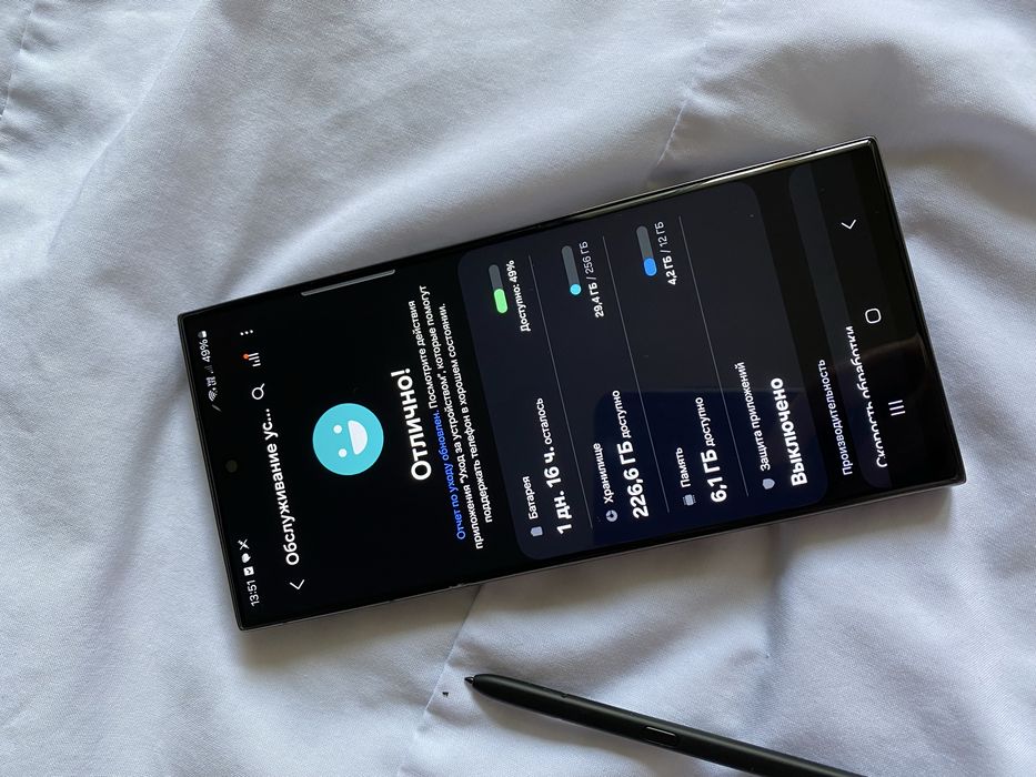 Samsung S22 Ultra 256гб ОЗУ 12