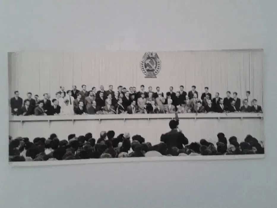 Foto originala 100% Nicolae Ceausescu congres PCR cel mai probabil anii 60