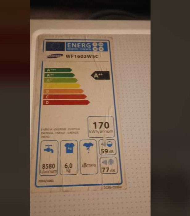 Пералня Samsung Ecobubble