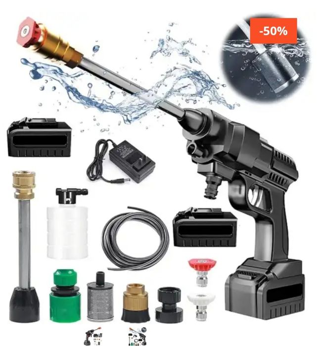 Drujba 52cc lama 20inch noua