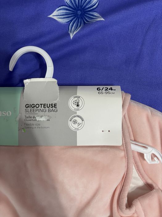Sac de dormit pentru bebelus 6-24 luni