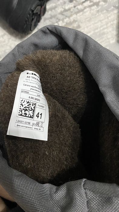 Новые сапоги , не разу не одевались размер 41