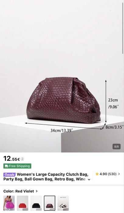 Нова Shein Чанта