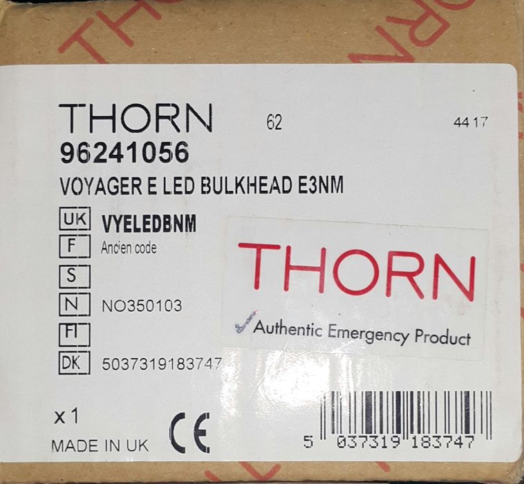 Аварийный светельник для выхода