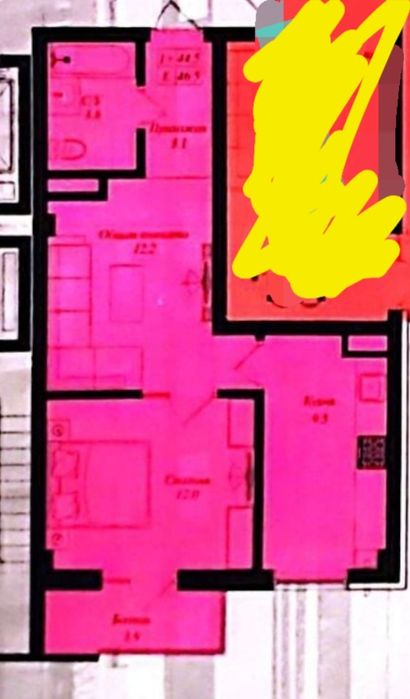 Прадается новостройка.Владелец.