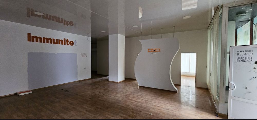 Markazda joylashgan bino sotiladi 541 M2