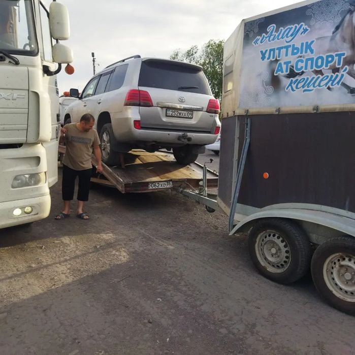 Эвакуатор межгород