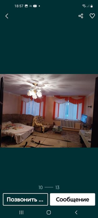 Дом в городе Алга