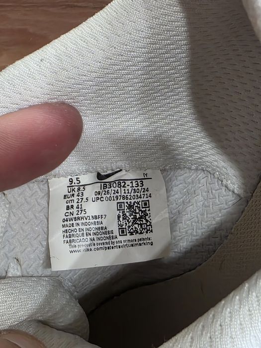 Nike Gato IB3082-133 (Sail/White/Gum)