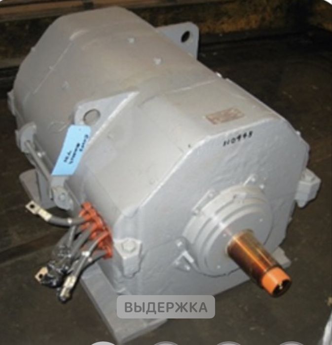 Электродвигатель