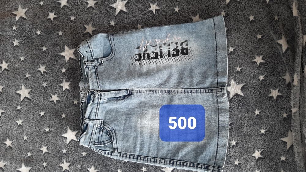 Юбочки  разные.  Цены указаны