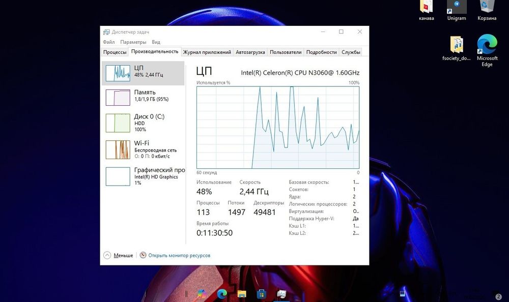 Продам ноутбук Lenovo IdeaPad 110-15IBR (HDD 500 ГБ / 2 ГБ ОЗУ). Идеал