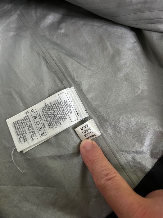 Мъжко яке с мембрана : Adidas Performance M