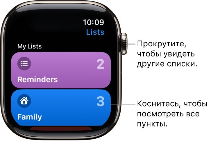Оригинальный Apple Watch Series 10 42 мм