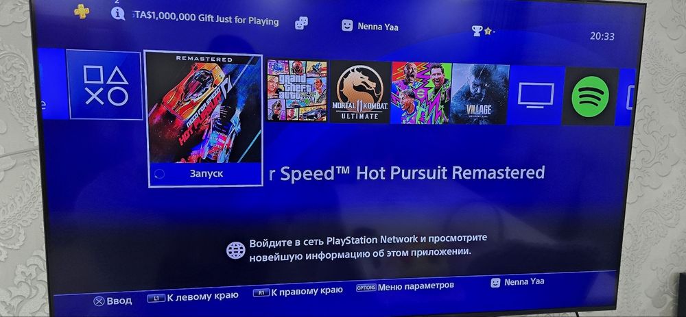 Play Station 4 slim с играми. Ойин Ичида бор