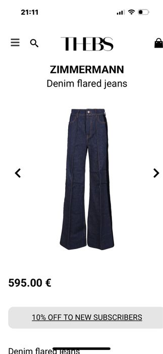 Zimmerman дамски комплект