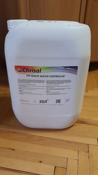 Пробиотики Waste water controller