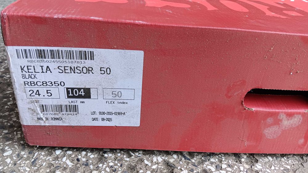 Ски обувки Росиньол 24,5