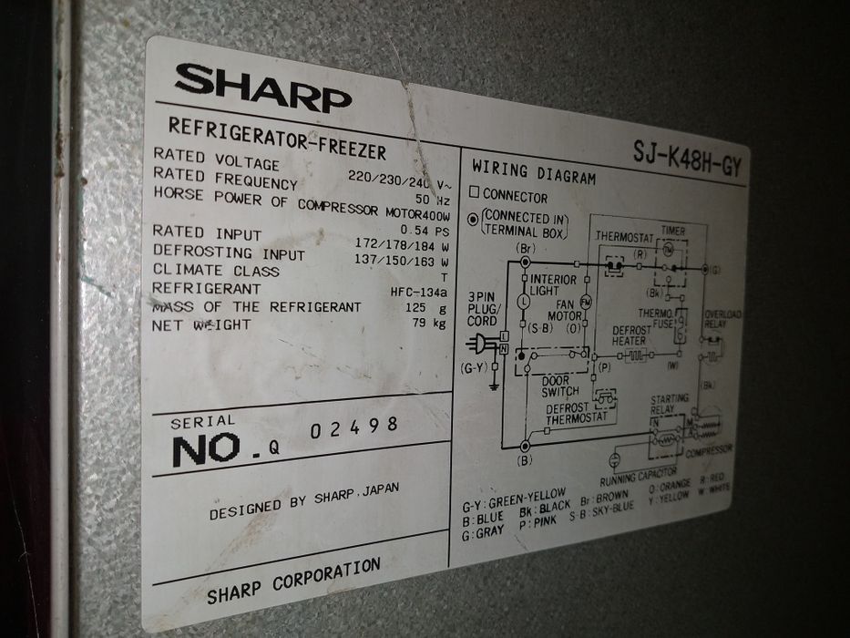 Холодильник SHARP Yaponskiy