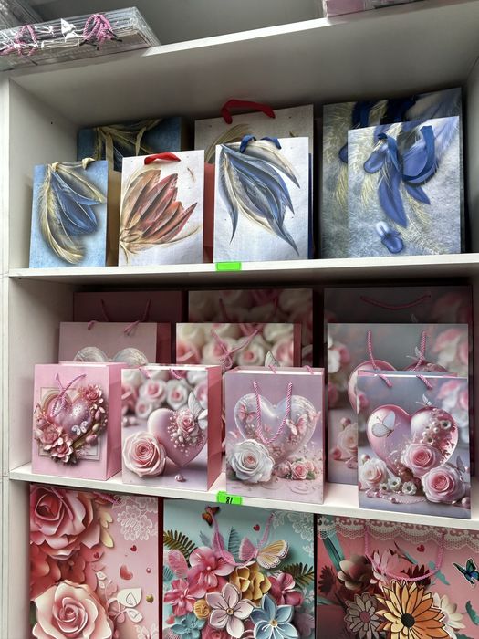 Яркие пакеты на любой праздник