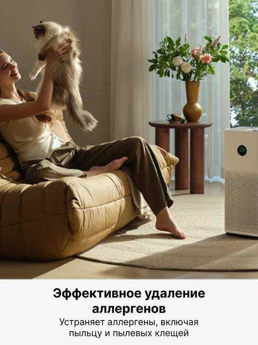 Срочно Xiaomi Mijia Purifier 6 Дубай Глобал