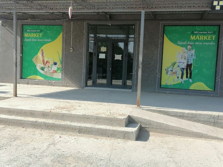 Продается магазин. В г. Нукуссе
