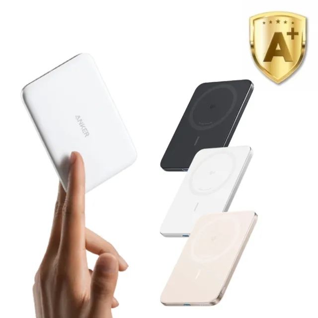 Anker MagGo Nano Ultra-Slim 5000mAh Qi2 Certified 15W Power Bank A1665