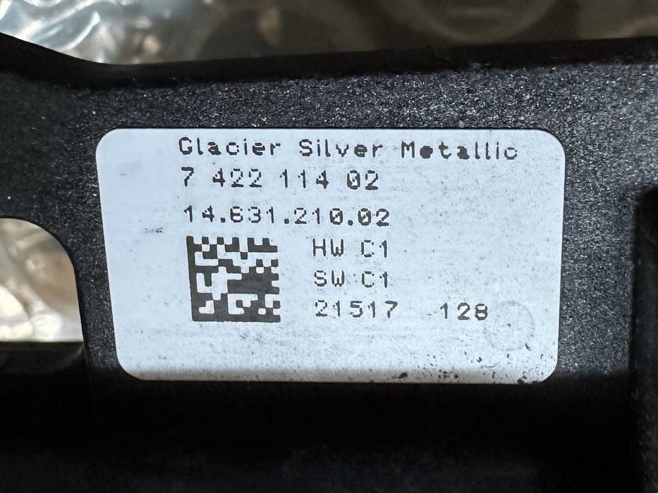 Maner / Manere Keyless , Lumina BMW X5 F15 / X6 F16