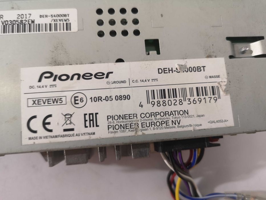 Радио за кола CD - Pioneer DEH-S4000BT /  4x50 W, BLUETOOTH