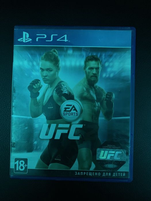 Плеха 4 500 гб 2 та жостиг 6.72 верия Хамма уйини бор + 1 та диск