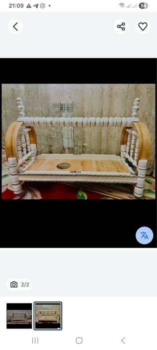 Bewik yengi ideal holatda