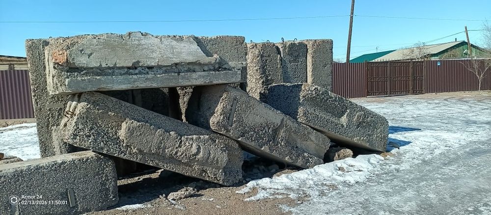 Плиты, блоки для фундамента