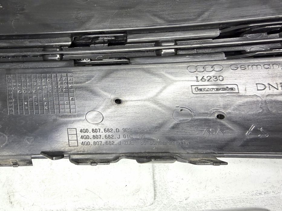 Дясна решетка AUDI A6 C7 S Line 4G0807682D 4G0807682J
