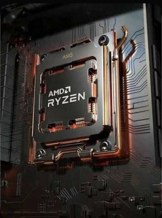 Процессор AMD Ryzen 5 7600X AM5