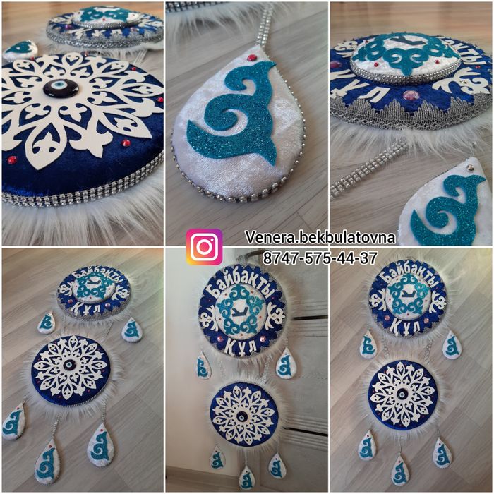 Тумар. Тұмар. Шежіре тұмары. Шежире тумар.