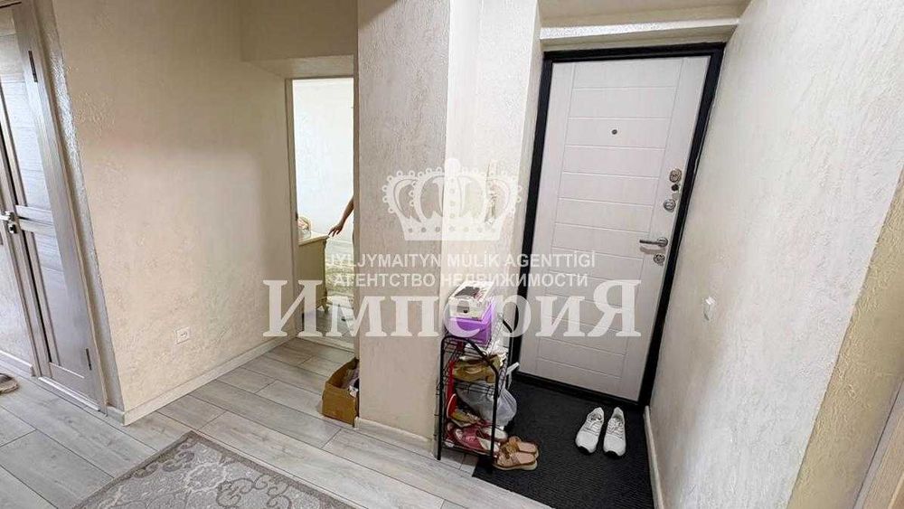 продается квартира Жансая Империя