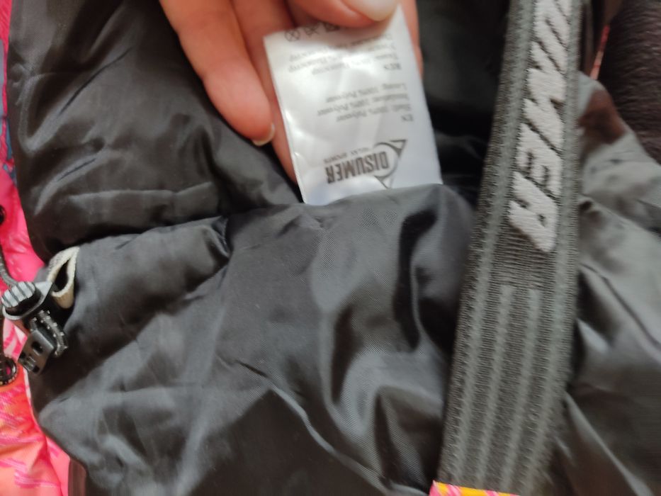 Зимний комплект Disumer