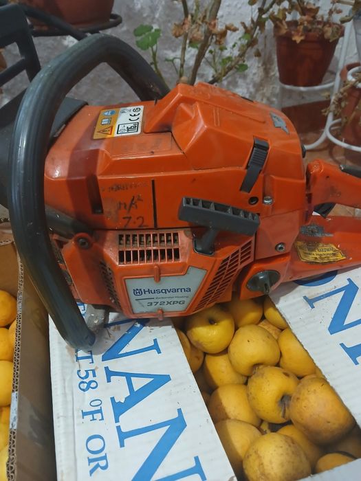 Хузварна резачка