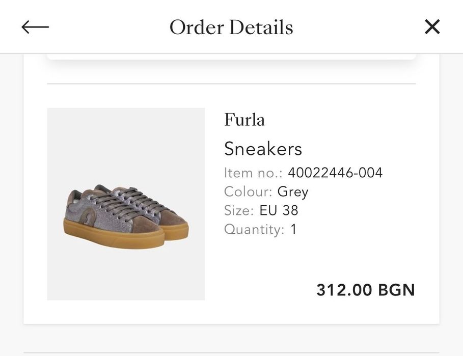 дамски кецове/сникърси Furla