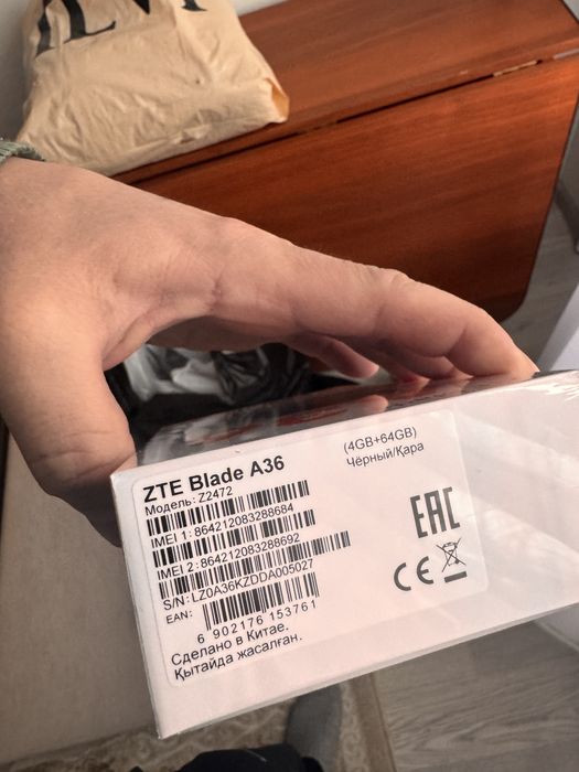 Новый телефон ZTE blade