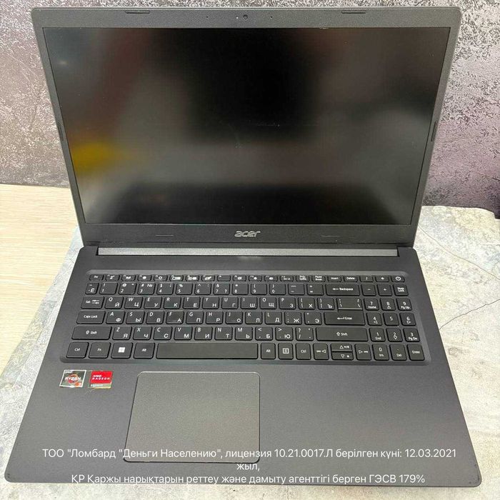 Ноутбук Acer ЛОТ 102/8485